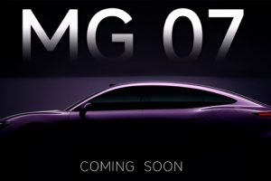 MG 07 โผล่ทีเซอร์แรก รถ Sedan ไฟฟ้ารุ่นใหม่ คู่แข่ง Xiaomi SU7 และ BYD Seal