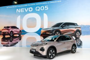 ใหม่ New NEVO Q05 2026-2027 ราคา นีโว่ Q05 ตารางผ่อน-ดาวน์