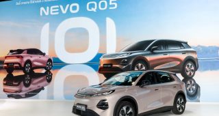 ใหม่ New NEVO Q05 2026-2027 ราคา นีโว่ Q05 ตารางผ่อน-ดาวน์