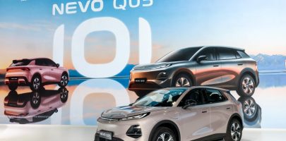 ใหม่ New NEVO Q05 2026-2027 ราคา นีโว่ Q05 ตารางผ่อน-ดาวน์