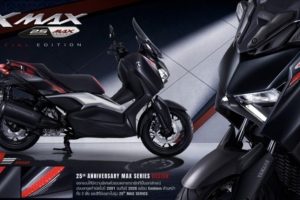 ใหม่ New YAMAHA XMAX 25th ANNIVERSARY 2026-2027 ราคา ตารางผ่อน-ดาวน์