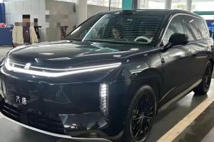 BYD Great Tang มาแล้ว! SUV ไฟฟ้ายักษ์ วิ่งไกลสุด 950 กม. เตรียมเปิดจอง Beijing Auto Show 2026