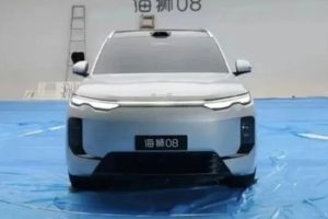 BYD Sealion 08 หลุดภาพและข้อมูล! SUV ไฟฟ้า เบาะนั่ง 3 แถว ลุ้นวิ่งไกล 1,000 กม. เตรียมเปิดตัวงาน Beijing Auto Show 2026