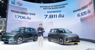 GEELY โคตรแรง! ยอดจองทะลุ 7,811 คัน ใน Motor Show 2026 จนต้อง “ขยายโปร”