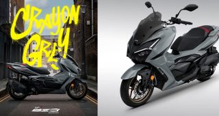ใหม่ New GPX DZ3 2025 จีพีเอ็กซ์ ดีซีทรี ราคา-ตารางผ่อน-ดาวน์