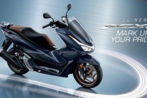 ใหม่ New Honda PCX 160 Exclusive Edition 2026 ราคา ตารางผ่อน-ดาวน์