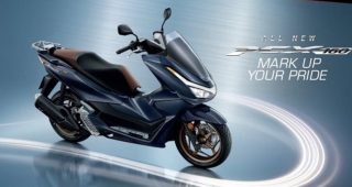ใหม่ New Honda PCX 160 Exclusive Edition 2026 ราคา ตารางผ่อน-ดาวน์