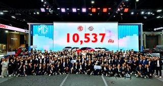 MG กวาดยอดจองทะลุ 10,537 คัน ในงาน Motor Show 2026