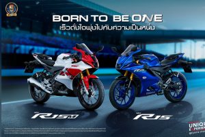 Yamaha เปิดตัว R15 / R15M ใหม่! สปอร์ตเต็มพิกัด ราคา 122,500 บาท