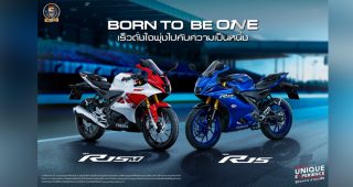 Yamaha เปิดตัว R15 / R15M ใหม่! สปอร์ตเต็มพิกัด ราคา 122,500 บาท
