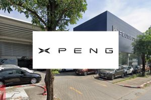 XPENG เกษตรนวมินทร์