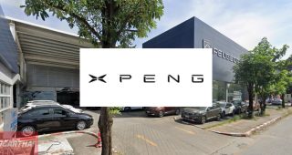 XPENG เกษตรนวมินทร์