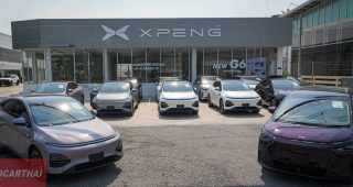 XPENG นครสวรรค์