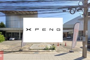 XPENG ศรีนครินทร์