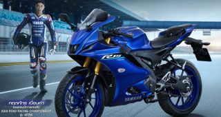 ใหม่ New Yamaha R15 / R15M 2026-2027 ราคา ยามาฮ่า YZF R15 ตารางผ่อน-ดาวน์