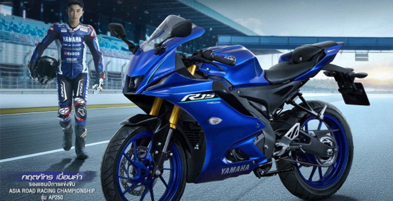 Yamaha R15M 2026