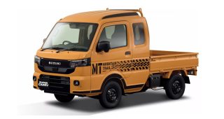 Suzuki เปิดตัว Suzuki Super Carry X Limited ใหม่! Kei Truck สายลุยสุดเท่ ในญี่ปุ่น เริ่มแค่ 370,000.-