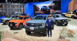 ใหม่ All New Ford Ranger 2026-2027 ราคา ฟอร์ด เรนเจอร์ ตารางผ่อน-ดาวน์
