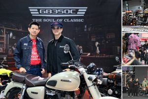 Honda BigBike จัดใหญ่ Bangkok Hot Rod 2026 ดึง “มาริโอ้ เมาเร่อ” ร่วมขี่ New Honda GB350C Limited Edition Custom Build by Bangkok Hot Rod x Fatboy Design คันเดียวในโลก พร้อมมอบให้ผู้โชคดีในงาน
