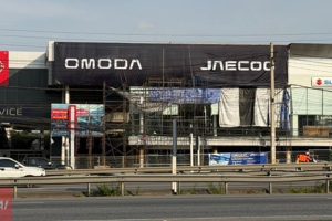 OMODA & JAECOO บางบัวทอง