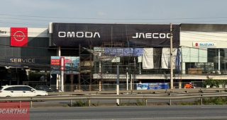 OMODA & JAECOO บางบัวทอง