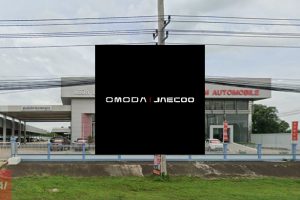 OMODA & JAECOO บุรีรัมย์