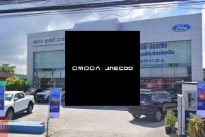 OMODA & JAECOO ฉะเชิงเทรา