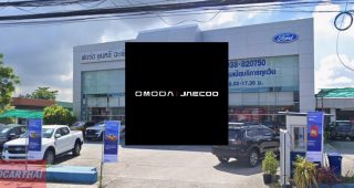 OMODA & JAECOO ฉะเชิงเทรา