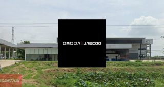 OMODA & JAECOO ชัยนาท