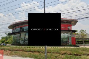 OMODA & JAECOO ชัยภูมิ