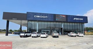 OMODA & JAECOO ชลบุรี