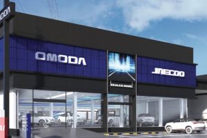 OMODA & JAECOO ชุมพร