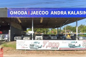 OMODA & JAECOO กาฬสินธุ์