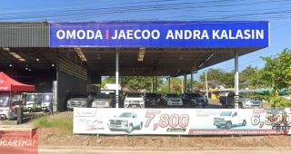 OMODA & JAECOO กาฬสินธุ์