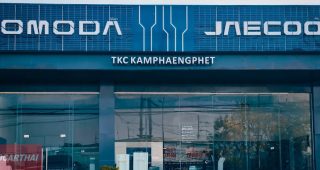 OMODA & JAECOO กำแพงเพชร