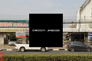 OMODA & JAECOO กาญจนบุรี