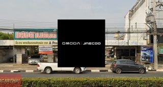 OMODA & JAECOO กาญจนบุรี