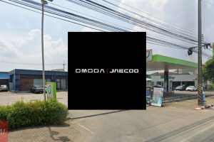 OMODA & JAECOO กระบี่