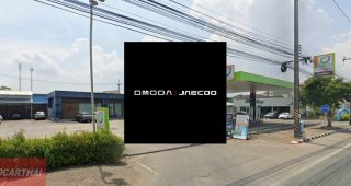 OMODA & JAECOO กระบี่