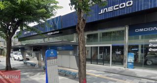 OMODA & JAECOO ลาดพร้าว
