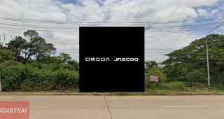 OMODA & JAECOO ลำปาง