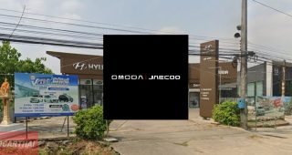 OMODA & JAECOO แม่สอด