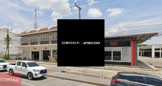 OMODA & JAECOO มหาสารคาม