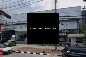 OMODA & JAECOO นราธิวาส