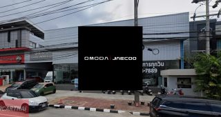 OMODA & JAECOO นราธิวาส