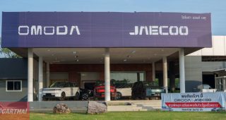 OMODA & JAECOO พัทลุง
