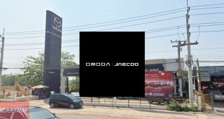 OMODA & JAECOO ปราจีนบุรี