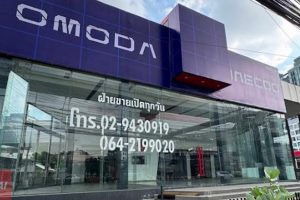 OMODA & JAECOO รามอินทรา