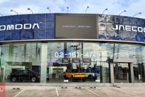 OMODA & JAECOO รังสิต