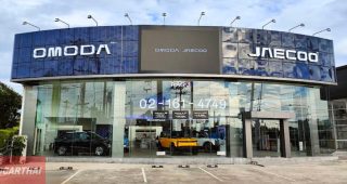 OMODA & JAECOO รังสิต